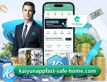 开云体育官网 APP